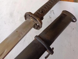 Vintage Military Sword Japanese Samurai Katana Copper Handle Metal Scabard