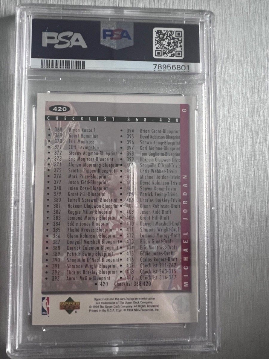 1994 UD collectors choice michael jordan silver signature gem mint