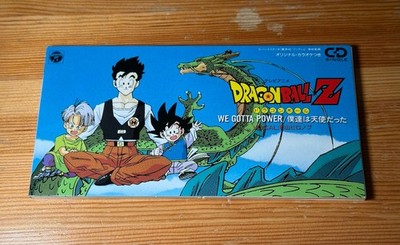 1993 Dragon Ball Z Hironobu Kageyama Single Mini CD 8cm Format Vintage FMDC-514