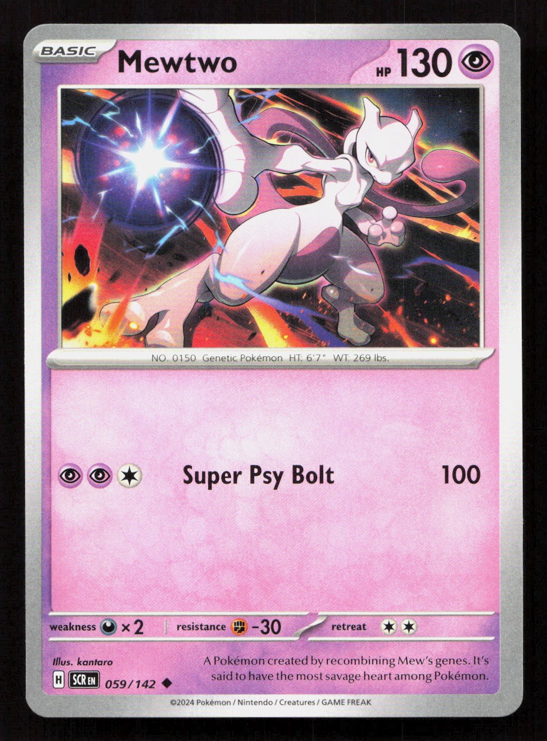 MEWTWO 059/142 Pokemon STELLAR CROWN