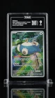 Snorlax 051 Scarlet Violet 151 ETB Black Star Promo Pokemon TAG 9 Mint