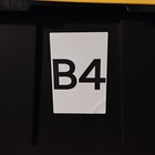 Bild 14 von 14