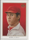2020 Panini Diamond Kings - Dk 206 Shohei Ohtani #DK9 (read)
