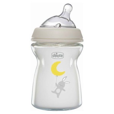 NATURAL FEELING 250ml Grey 0m+ Anti-Colic Silicone Teat Bean Bottle