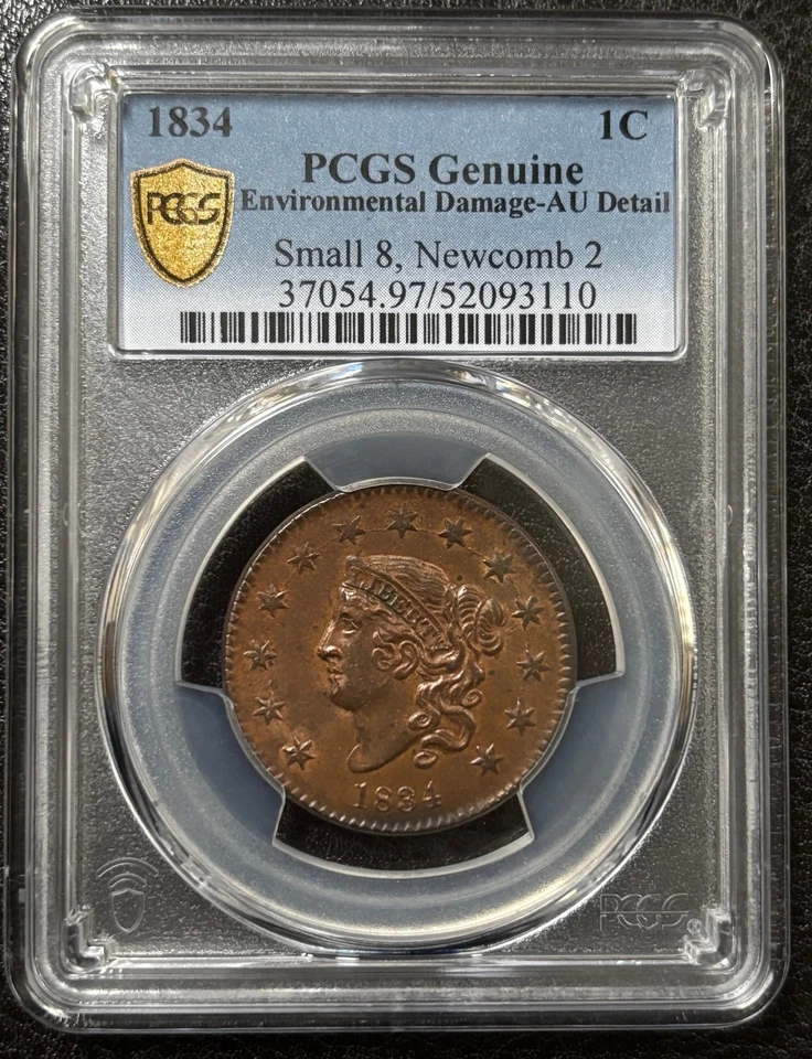 1834 Coronet Head Large Cent DDO-PCGS Genuine AU Detail-Small 8, Newcomb 2 - Image 2 of 4