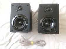 Brennan BSP50 30W Compact Bookshelf Speakers + Speaker Cable Black Pair
