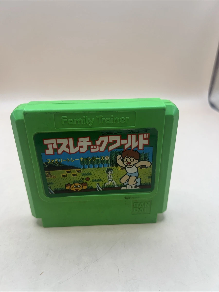 NTSC-J (Japan) Athletic World Video Games for sale | eBay