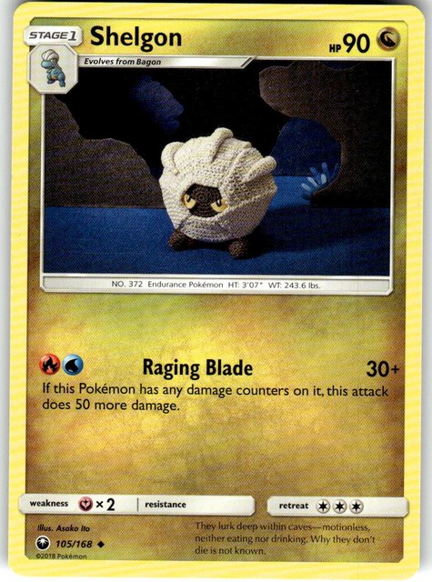 Shelgon #105 (Celestial Storm (2018))