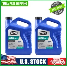 2 Pack Super Tech TC-W3 Outboard 2 Cycle Engine Oil, 1 Gallon