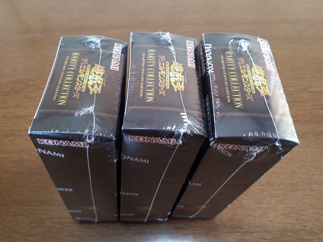 KONAMI - 遊戯王 RARITY COLLECTION 3box Amazon.com: Konami Yu-Gi-Oh! Trading Card Game: 25th