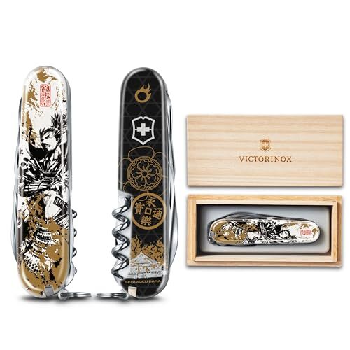 Victorinox Swiss Army Knife Climber Samurai Edition 14-Tool