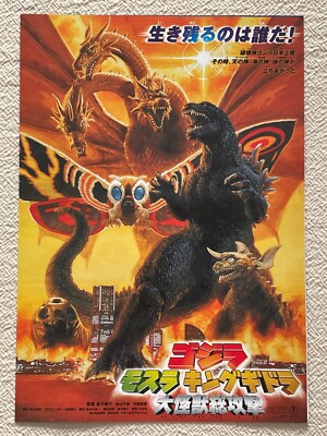 GODZILLA Mothra King Ghidorah 2001 Movie Flyer Japan Mini Poster