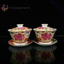 Chinese old porcelain A pair of gold-painted pastel dragon phoenix pattern bowls