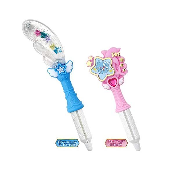 Star Twinkle Pretty Makeover star color pen cure Cosmo set 4549660341420 JP