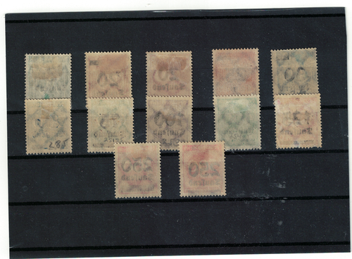 Germany 1923 MNH,NH - Picture 2 of 2