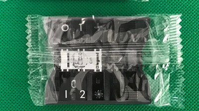 Enjoliveur Pour Haut-parleur Legrand Référence 87794 - Finition Alumat, Design Moderne Et Discret