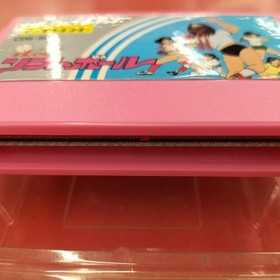 Famicom Software Model I Love Softball Nintendo FMT80