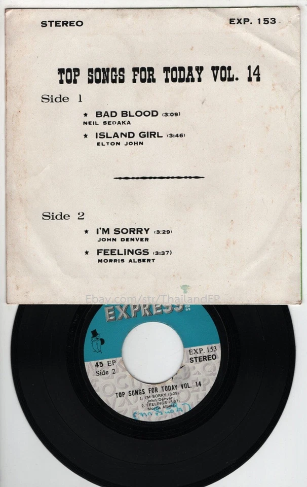 ELTON JOHN -ISLAND GIRL/ JOHN DENVER THAI EP 7" THAILAND EXP153 Foto 3 de 3