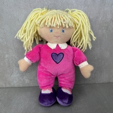 Baby Gund My Little Baby 45551 Toy Doll Plush Heart Pink Blonde Hair Blue Eyes