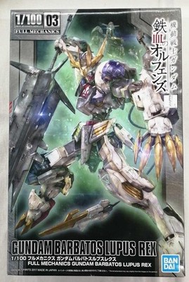 Bandai 1/100 FULL MECHANICS Gundam Barbatos Lupus Rex Iron-Blooded Orphans