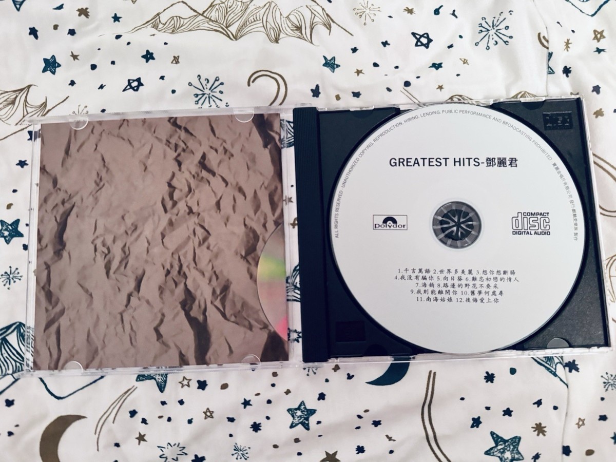 テレサ・テン 鄧麗君 CD 千言萬語 懷念 DIGP-CD48 決定盤 香港盤