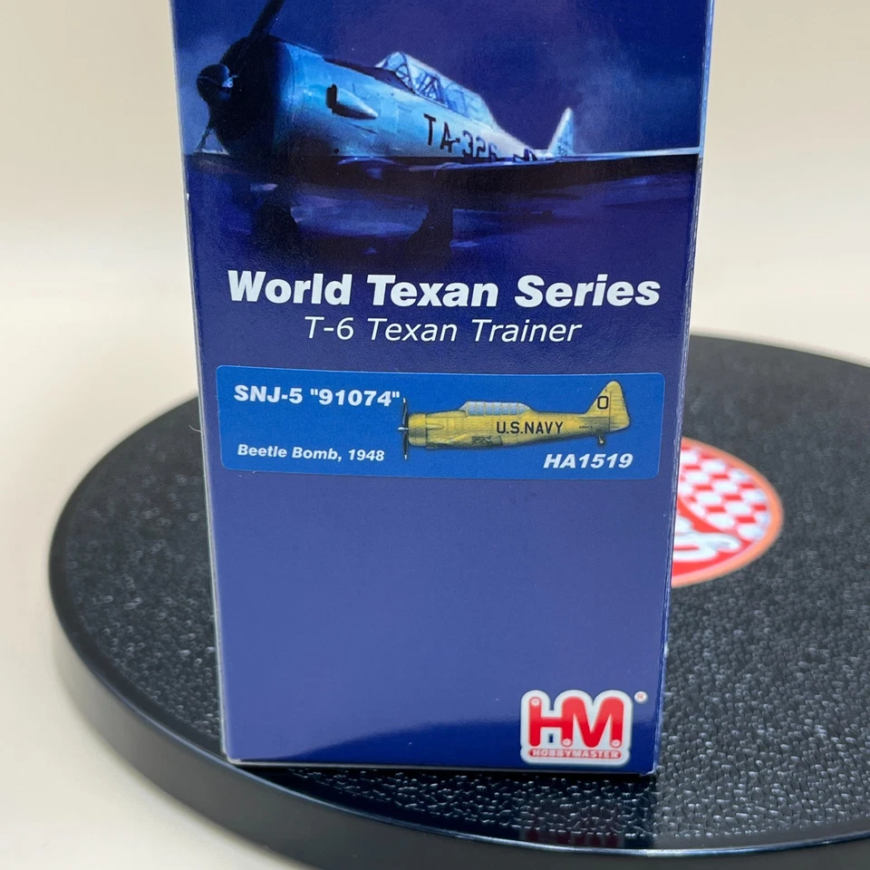 Hobby Master 1/72 SNJ-5 "91074" Beetle Bomb, 1948 T-6 Texan Trainer HA1519 - Image 2 of 4