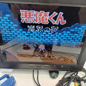 Famicom Software Model Number Devil Kun Trap Of The Demon World Bandai FI946