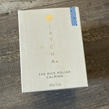 TATCHA The Rice Polish Calming for Sensitive Skin 2.1 oz - NEW IN BOX