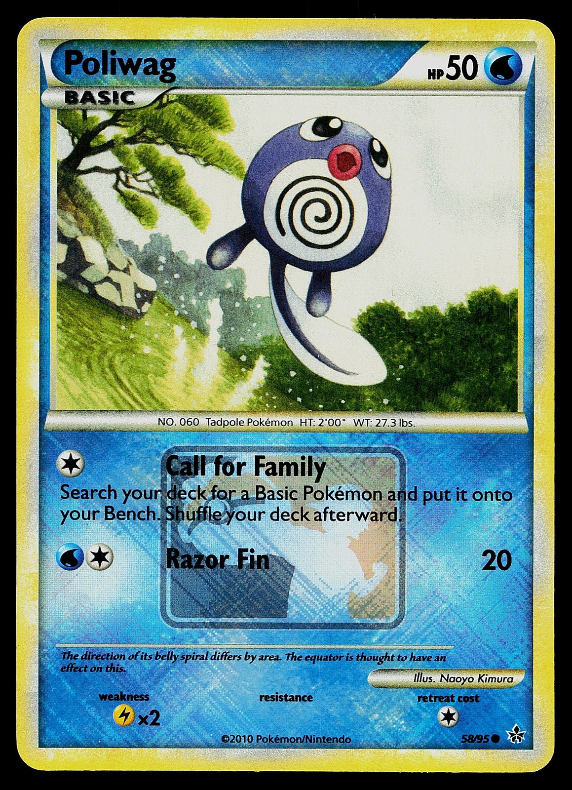 Pokemon Card - Poliwag Unleashed 58/95 League Promo Reverse Holo