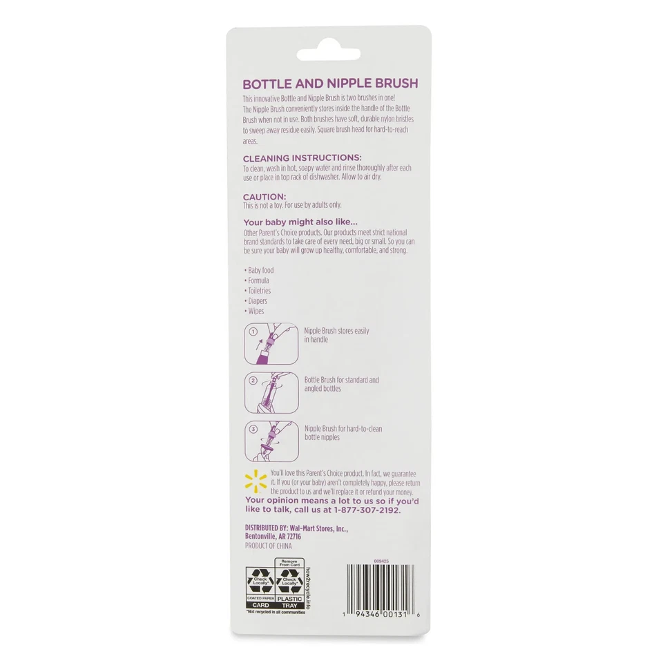 Cabezal de cepillo cuadrado Parent's Choice botella y cepillo para pezones, 1 quilate Foto 2 de 4