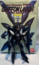 Vintage Bandai: Patlabor GRIFFON LABOR Test M...