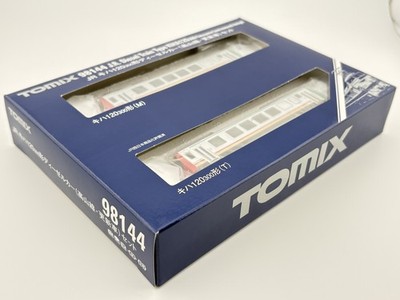 Tomix 98144 JR Type Kiha 120-300 (Takayama Line/Renewed Car) 2-Car Set N Scale