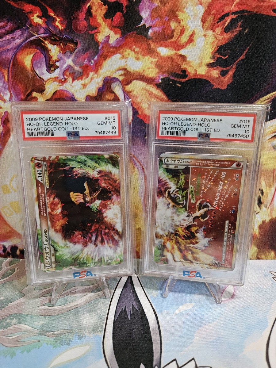 PSA 10 Pokemon Ho-Oh Legend Sequential Set 015,016/070 Heartgold 