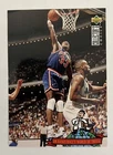 1994 Upper Deck Collector's Choice Basketball Patrick Ewing #405