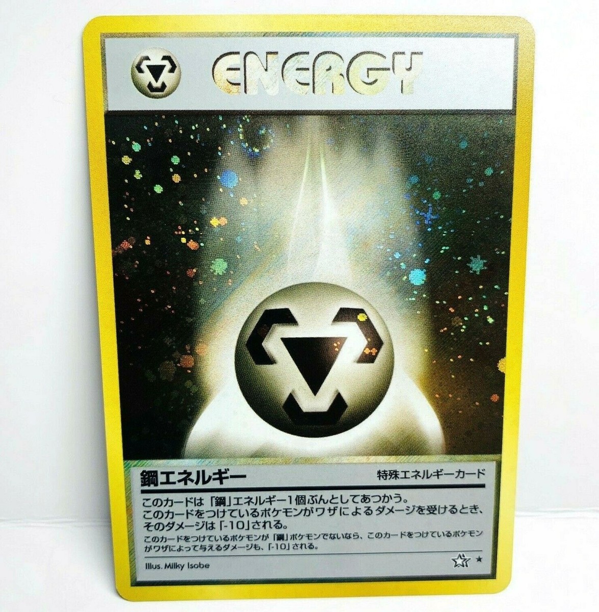 Japanese Metal Energy Holo Neo Genesis Pokemon Card Double Holo Swirl