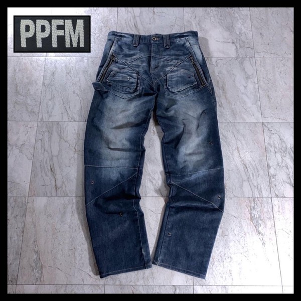 Japón Ropa Usada 00s PPFM Archivo Cremallera Truco Denim Y2K Grunge