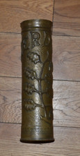 WW1 douille d'obus beau vase Verdun objet de poilu artisanat de tranchée Chêne