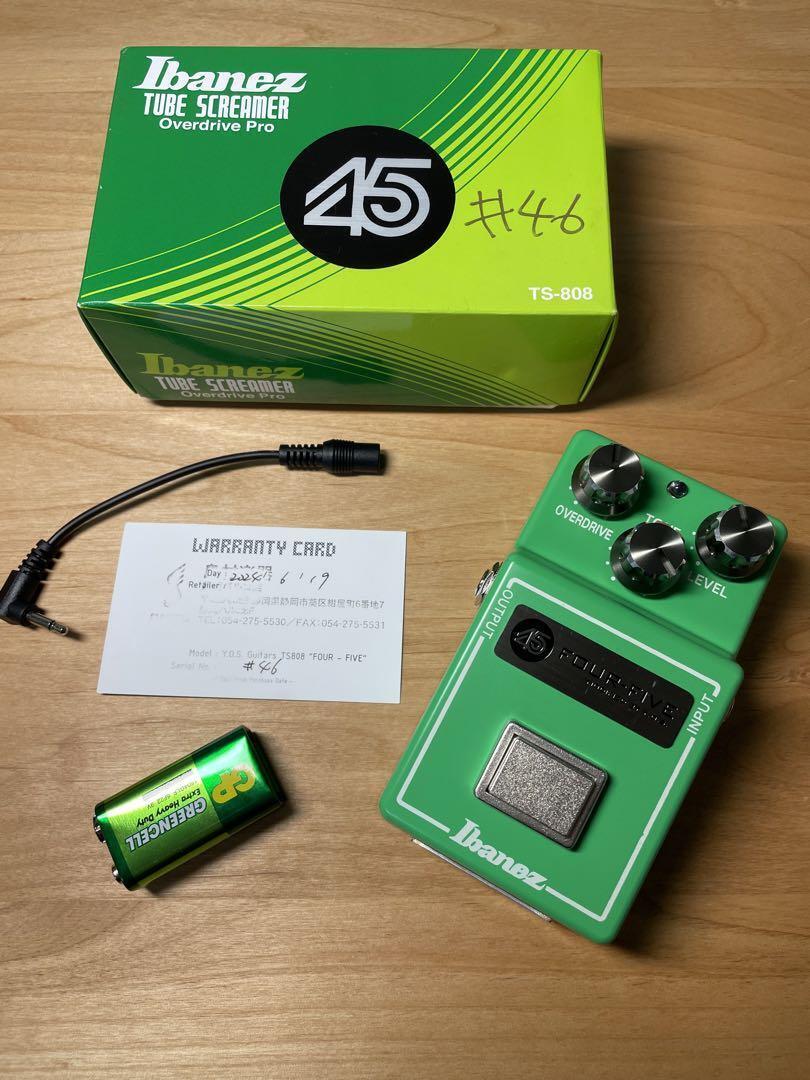 Y.O.S. TS808 Four-Five Guitar Pedal - Used, Lightly Played Y.O.S. TS808 Four-Five Guitar Pedal - Used, Lightly Played