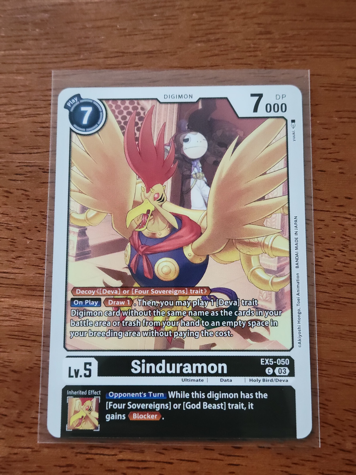 (2 Card Minimum) - Digimon - Animal Colosseum EX5 - Bulk Discounts!