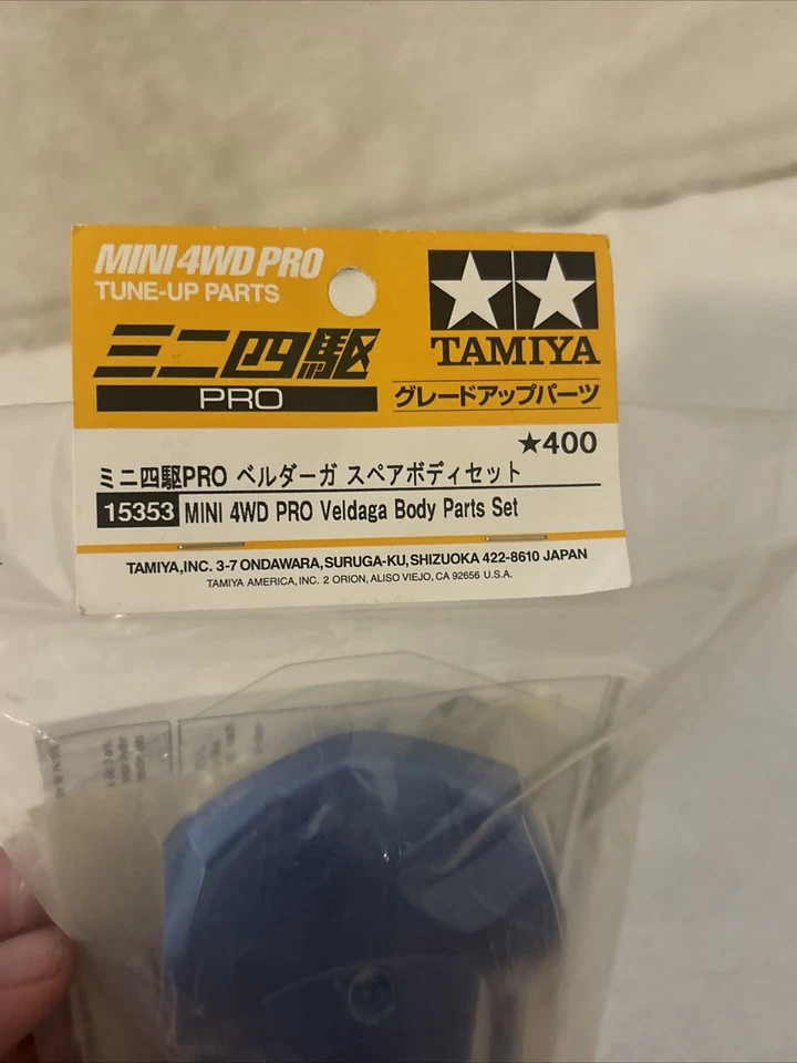 Tamiya NON-RC Veldaga Body Parts Set 15353 VTG 2005 NEW SEALED FREE SHIP - Image 3 of 4