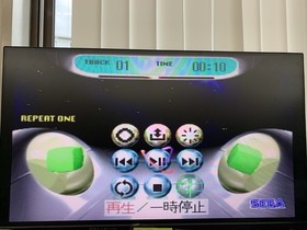 Sega Saturn White Console HST-3220 RETRO Japanese Version Tested 0707-204