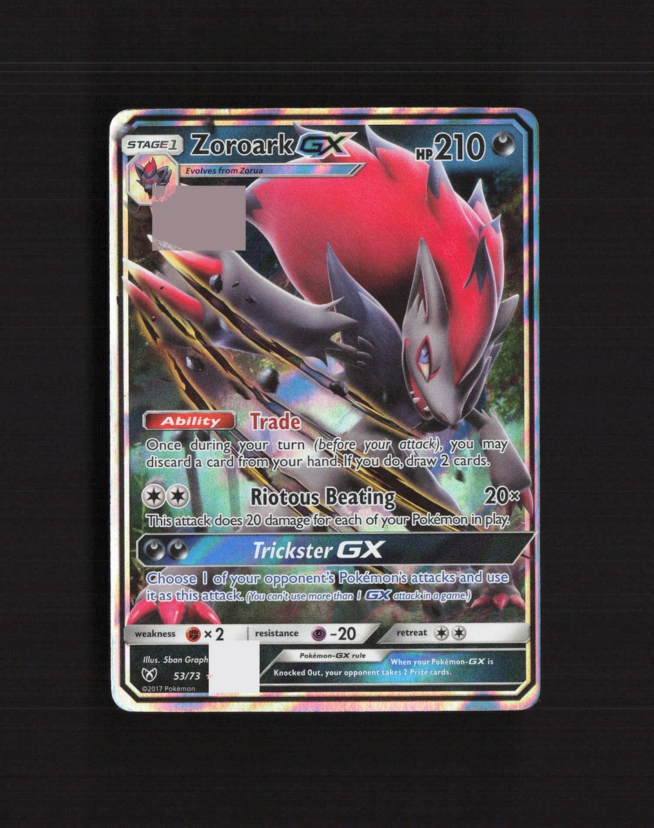 pokemon card map Jubilife Village - 067/067 (Mirror Holofoil) - S9a: Battle Region [POKE BALL PATTERN] [Near Mint]