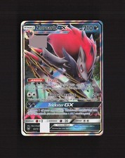 zoroark gx pokemon card PSA 8 NEAR MINT JAPANESE 2018 231/150 ULTRA SHINY GX SM8b Darkness Trickster GX Choose 1 of your opponents Pokmons attacks and use it as this attack Zoroark GX - Pokemon Card