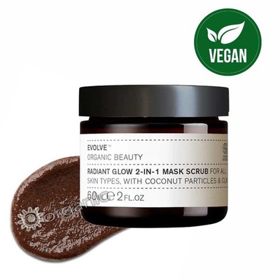 Evolve Beauty Organic Natural Radiant Glow Face Mask 60ml Revitalisiert & Reinigt