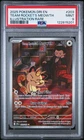 2025 POKEMON DRI EN-DESTINED RIVALS ILLUSTRATION RARE TEAM ROCKET'S MEOWTH PSA 9