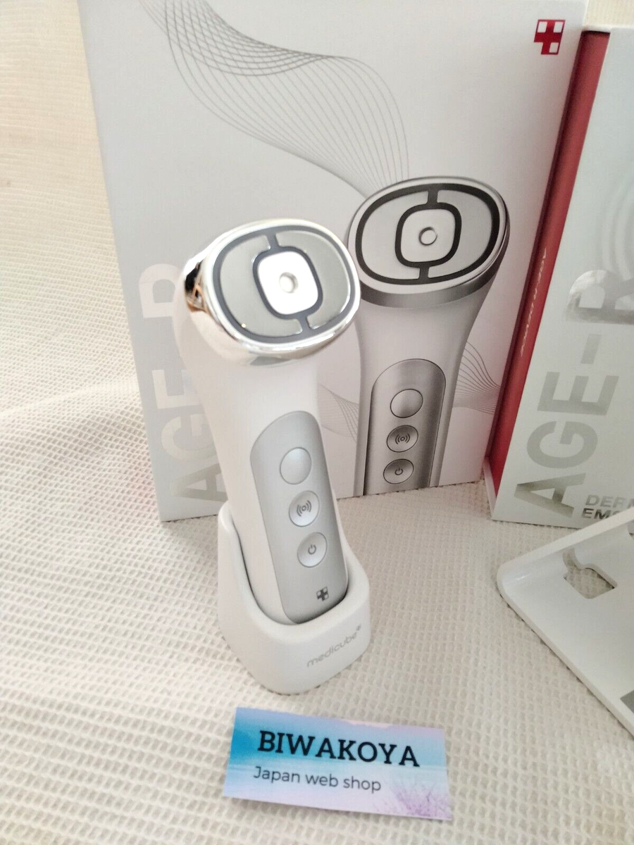 Medicube Age-R EMS Derma Shot Air Shot Ussera Deep Shot 3set