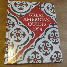 NEW GREAT AMERICAN QUILTS 1994 SEWING 25 DESIGNS QUILTING PATTERN BOOK