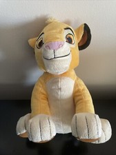 Disney The Lion King Simba Cub Kohls Cares Plush Stuffed Animal 12" Kohl's Cares