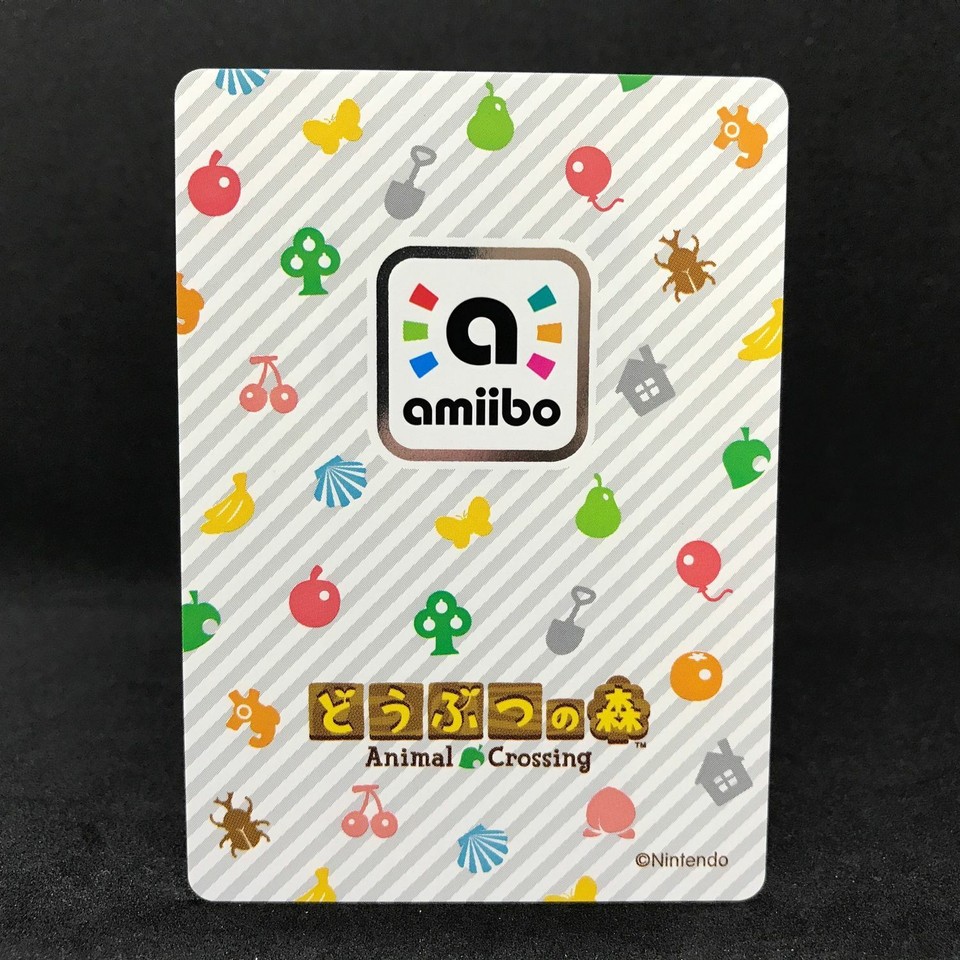 Carta Personaggio ACNH Carta Amiibo Lolly #333 Animal Crossing Serie 4 - AUTENTICA, Nuova Mai Scansionata, Perfetta Per Collezionisti E Gioco Carta Collezionabile Animal Crossing - Foto 4