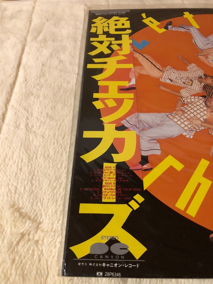 Checkers 「ZETTAI Checkers」 1984 canyon records OBI JAPAN
